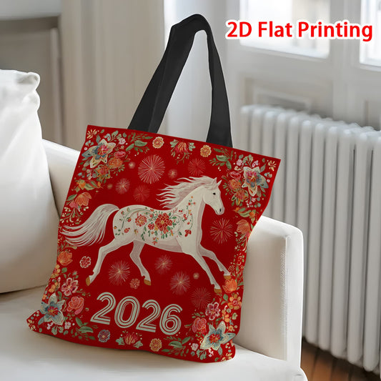 1pc Women's Year of the Horse 2026 Lunar New Year Tote Bag - Large Capacity Foldable Red & Golden Chinese Zodiac Horse Print, Durable Handbag for Shopping, Travel, Daily Use, Gift for 2026 Birth Year Celebration, 2D Flat