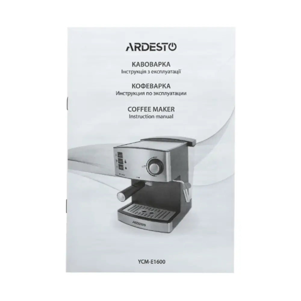 Ardesto YCM-E1600 1.6L Electric Coffee Maker with Safety Valve