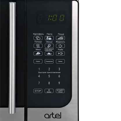 ARTEL ART-MWS2007 Microwave Oven from Uzbekistan