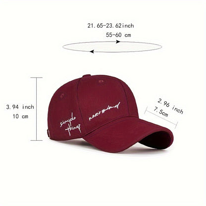 Trendy 4-Season Duckbill Baseball Cap With Embroidery, Adjustable Sun Protection For Women