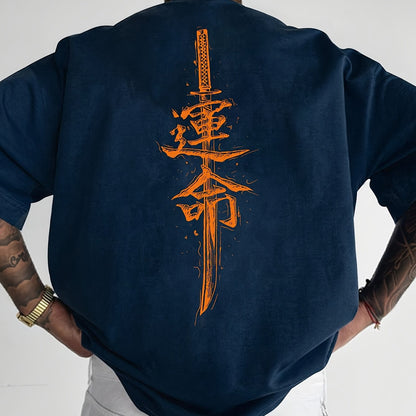 Men'S Japanese Samurai Sword Graphic T-Shirt - Casual Loose Fit Crew Neck, Short Sleeve Tee with Red Stylized Japanese Katanas Design, Breathable Polyester for Spring  Summer Outdoor Wear