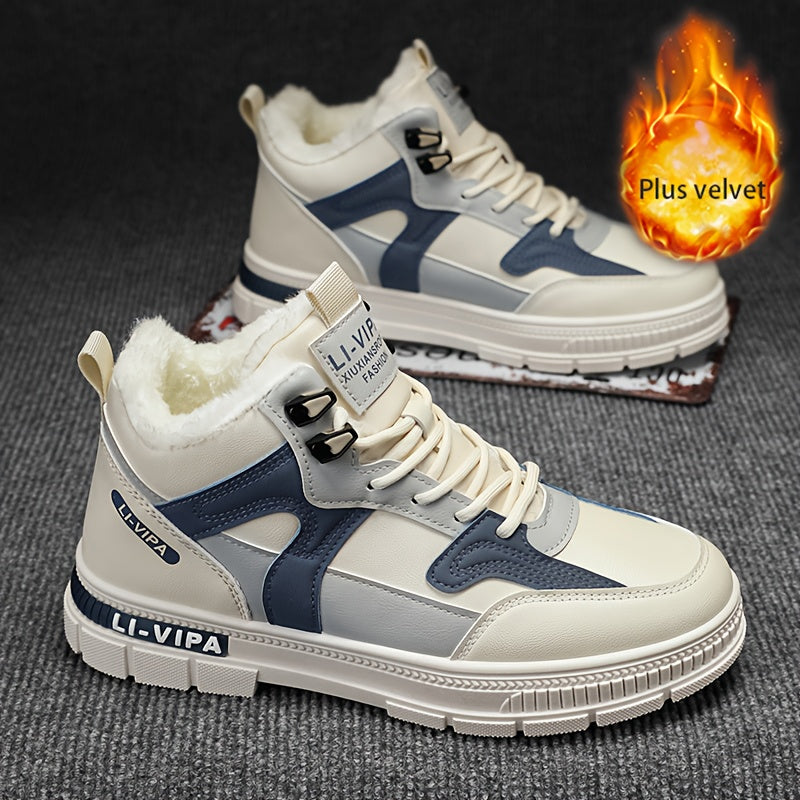 Տղամարդկանց լեռնագնացության կոշիկները հարմարավետ են և բազմակողմանի՝ բացօթյա գործունեության համար