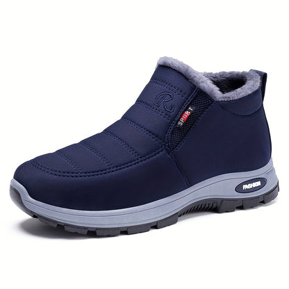 Men'S Comfortable Winter Boots, Stylish And Cozy, Suitable for Casual Entertainment Both Indoors And Outdoors, Keeping Warm in Cold Weather with an Easy Slip-On Design.