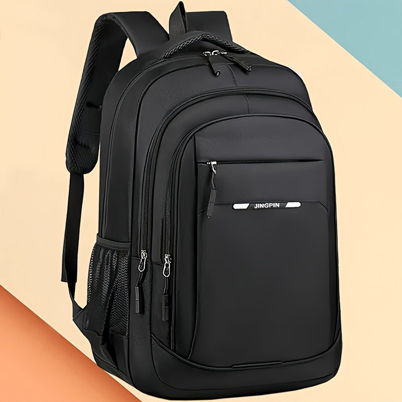 Leisure Backpack - Spring/Summer Universal, Autumn/Winter Simple Backpack, Thoughtful Gift Recommendation, Comfortable Carrying, Lightweight and Effortless, Suitable for Commuting and Various Life Scenarios [Zipper Direction - ayq