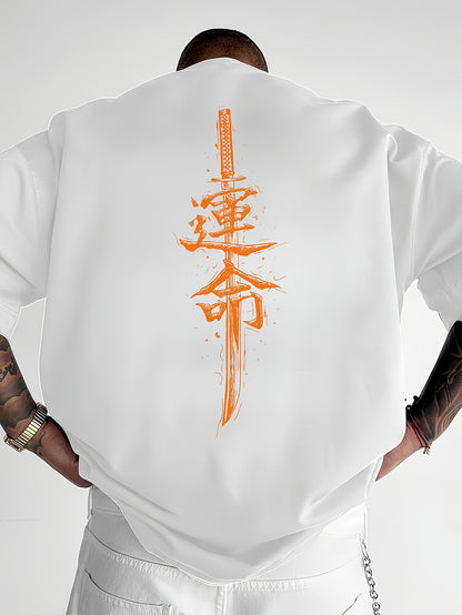 Men'S Japanese Samurai Sword Graphic T-Shirt - Casual Loose Fit Crew Neck, Short Sleeve Tee with Red Stylized Japanese Katanas Design, Breathable Polyester for Spring  Summer Outdoor Wear