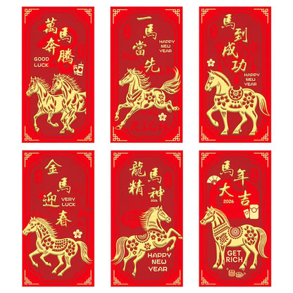 6 Golden Horse Year of the Horse Red Envelopes - Traditional Chinese New Year Gift Bags with Golden Horses, Money for Spring Festival, Paper Currency For Chinese New Year, Graduation, Thanksgiving, New Year