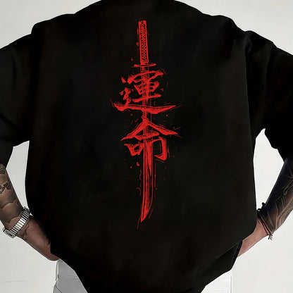 Men'S Japanese Samurai Sword Graphic T-Shirt - Casual Loose Fit Crew Neck, Short Sleeve Tee with Red Stylized Japanese Katanas Design, Breathable Polyester for Spring  Summer Outdoor Wear