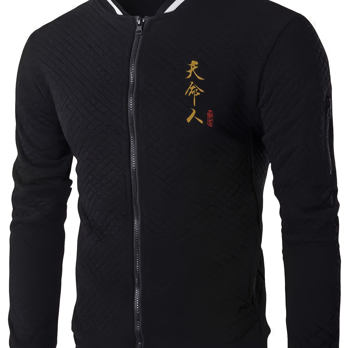 [Lightweight Design] Men's Navy Blue Varsity Jacket with Golden Embroidery - Casual Zip-Up Baseball Coat for Fall/Winter, Quilted Polyester Fabric, Loose Fit, Machine Washable