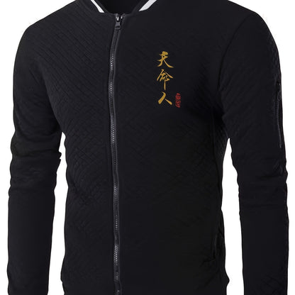 [Lightweight Design] Men's Navy Blue Varsity Jacket with Golden Embroidery - Casual Zip-Up Baseball Coat for Fall/Winter, Quilted Polyester Fabric, Loose Fit, Machine Washable