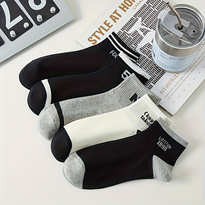 5 Pairs Of Women'S Fashion Pattern Anti Odor & Sweat Absorption Low Cut Socks, Comfy & Breathable Socks, For Daily & Outdoor Wearing, Spring And Summer