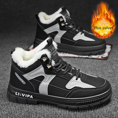 Տղամարդկանց լեռնագնացության կոշիկները հարմարավետ են և բազմակողմանի՝ բացօթյա գործունեության համար