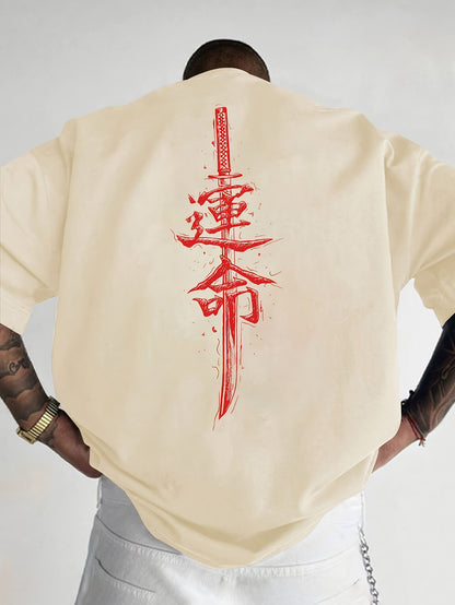 Men'S Japanese Samurai Sword Graphic T-Shirt - Casual Loose Fit Crew Neck, Short Sleeve Tee with Red Stylized Japanese Katanas Design, Breathable Polyester for Spring  Summer Outdoor Wear