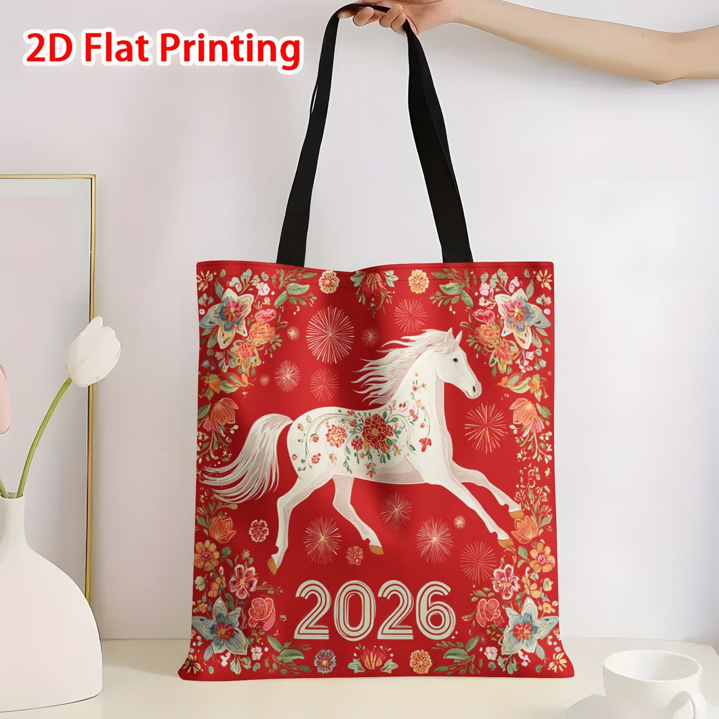 1pc Women's Year of the Horse 2026 Lunar New Year Tote Bag - Large Capacity Foldable Red & Golden Chinese Zodiac Horse Print, Durable Handbag for Shopping, Travel, Daily Use, Gift for 2026 Birth Year Celebration, 2D Flat