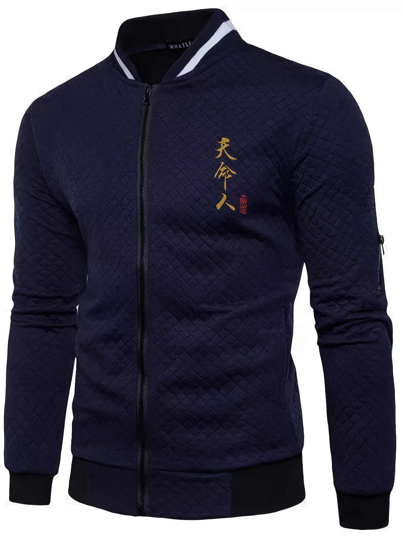 [Lightweight Design] Men's Navy Blue Varsity Jacket with Golden Embroidery - Casual Zip-Up Baseball Coat for Fall/Winter, Quilted Polyester Fabric, Loose Fit, Machine Washable