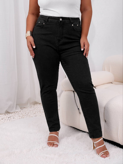 Plus Size Casual Jeans, Women's Plus Solid Button Fly Բարձրաճճի բարձր ձգվող ջինսեր
