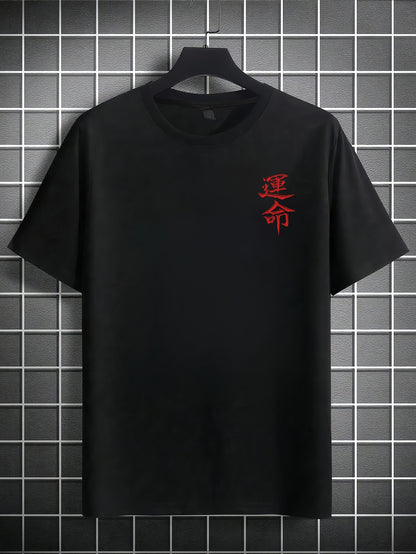 Men'S Japanese Samurai Sword Graphic T-Shirt - Casual Loose Fit Crew Neck, Short Sleeve Tee with Red Stylized Japanese Katanas Design, Breathable Polyester for Spring  Summer Outdoor Wear