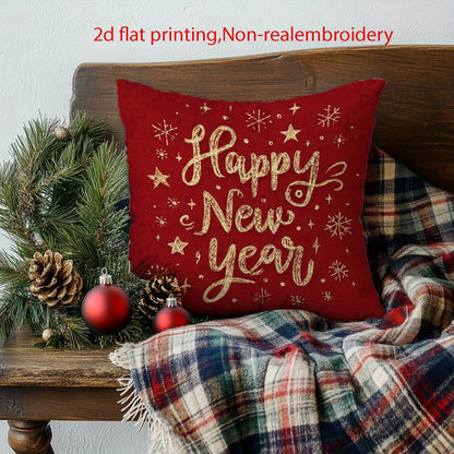 4pcs Festive New Year Throw Pillow Covers, 45.72x45.72 cm, Soft Polyester with Zipper Closure, Machine Washable, Contemporary Printed Designs - Ideal for Holiday Home Decor and Seasonal Gifts, Decorative Pillows | Cheerful Ho