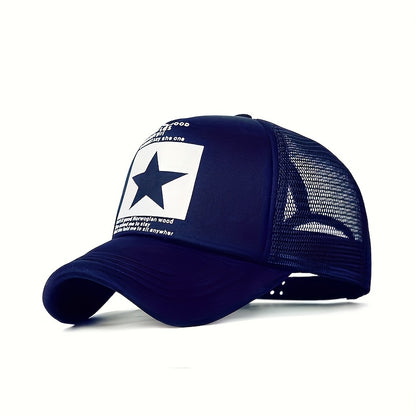 Kids' Breathable Star Print Baseball Cap with Adjustable Snap