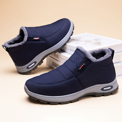 Men'S Comfortable Winter Boots, Stylish And Cozy, Suitable for Casual Entertainment Both Indoors And Outdoors, Keeping Warm in Cold Weather with an Easy Slip-On Design.