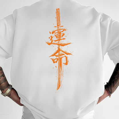 Men'S Japanese Samurai Sword Graphic T-Shirt - Casual Loose Fit Crew Neck, Short Sleeve Tee with Red Stylized Japanese Katanas Design, Breathable Polyester for Spring  Summer Outdoor Wear