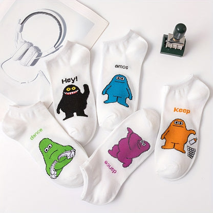 5pcs Cute Animal Cartoon No-Show Socks for Women - Soft Polyester Blend, Playful "HEY! DANCE!" "KEEP!" "EMOTIONS!" Designs, Machine Washable, Elegant Style, Funny Socks
