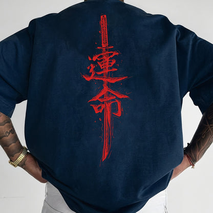 Men'S Japanese Samurai Sword Graphic T-Shirt - Casual Loose Fit Crew Neck, Short Sleeve Tee with Red Stylized Japanese Katanas Design, Breathable Polyester for Spring  Summer Outdoor Wear