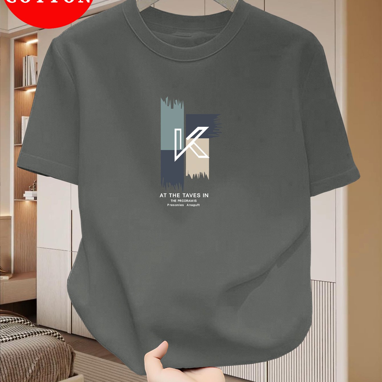 Men's Heavyweight 100% Cotton T-Shirt - Beige Crew Neck Tee, Breathable Summer Shirt for Everyday  Formal Wear, Soft Everyday Essential, Relaxed Fit, Stylish Lettering, Premium Quality, Short Sleeve Top, Casual Wardrobe