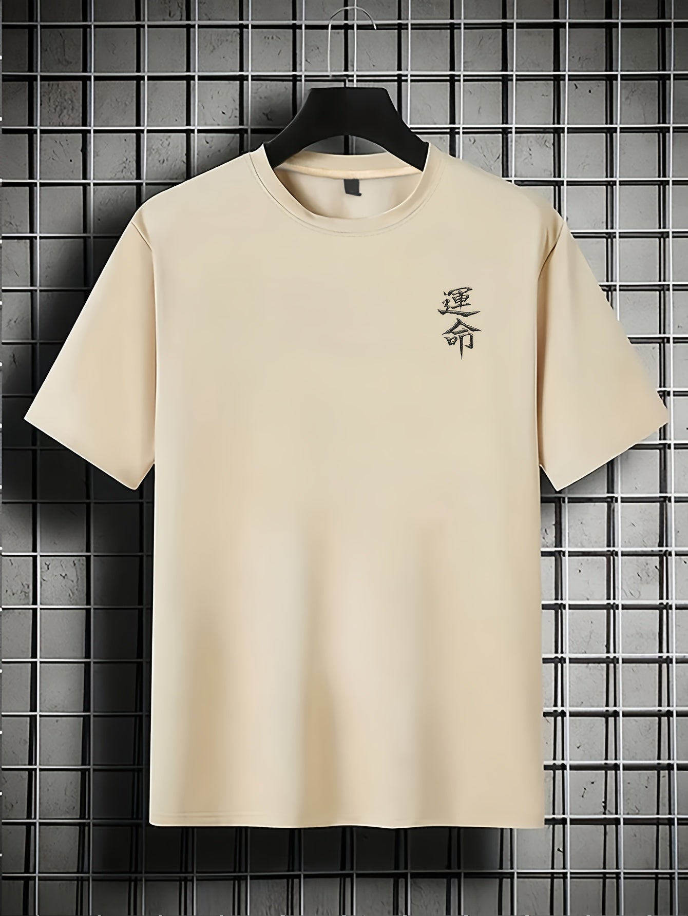 Men'S Japanese Samurai Sword Graphic T-Shirt - Casual Loose Fit Crew Neck, Short Sleeve Tee with Red Stylized Japanese Katanas Design, Breathable Polyester for Spring  Summer Outdoor Wear