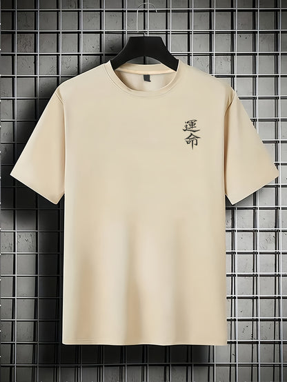 Men'S Japanese Samurai Sword Graphic T-Shirt - Casual Loose Fit Crew Neck, Short Sleeve Tee with Red Stylized Japanese Katanas Design, Breathable Polyester for Spring  Summer Outdoor Wear