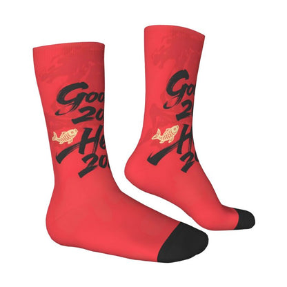 Men's 2026 New Year Themed Mid-Calf Socks with Chinese Character & Fireworks Print - Festive Party Socks for Celebrations, Machine Washable Casual Wear or New Year Outfits