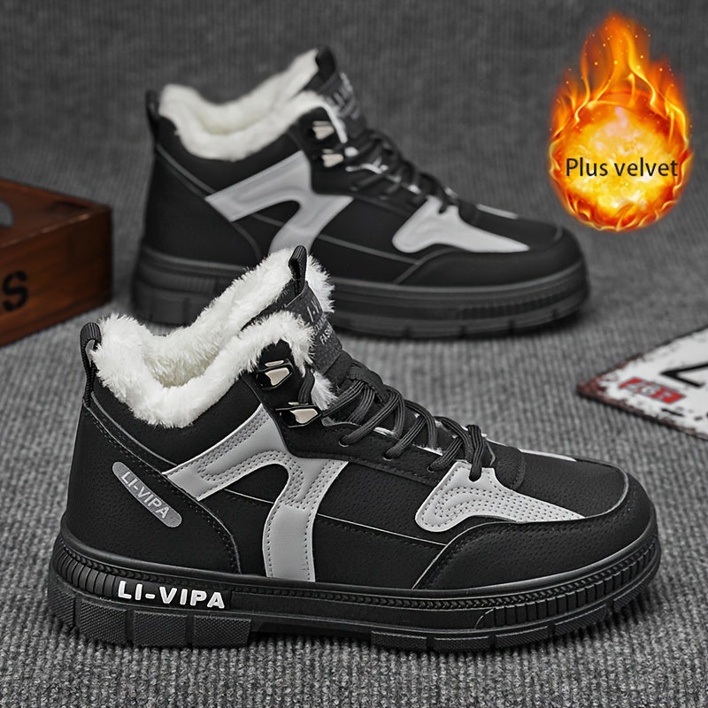 Տղամարդկանց լեռնագնացության կոշիկները հարմարավետ են և բազմակողմանի՝ բացօթյա գործունեության համար