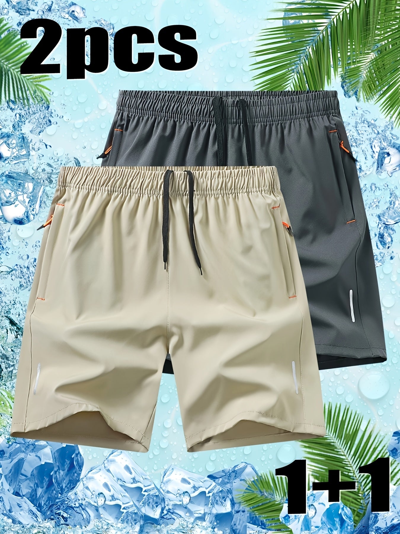 Men's Quick-Dry Casual Shorts 2-Pack for Summer Sports