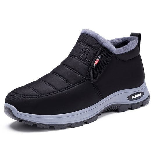 Men'S Comfortable Winter Boots, Stylish And Cozy, Suitable for Casual Entertainment Both Indoors And Outdoors, Keeping Warm in Cold Weather with an Easy Slip-On Design.