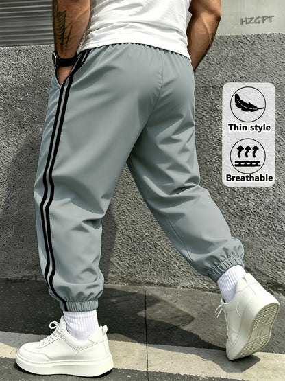 Men's Side Stripe Athletic Cargo Joggers with Drawstring Waist