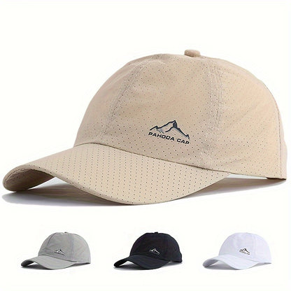 Cool Trendy Low Key Curved Brim Baseball Cap, Quick Dry Breathable Fresh Trucker Hat, Snapback Hat For Casual Leisure Outdoor Sports