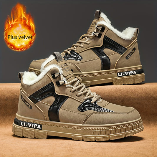 Տղամարդկանց լեռնագնացության կոշիկները հարմարավետ են և բազմակողմանի՝ բացօթյա գործունեության համար