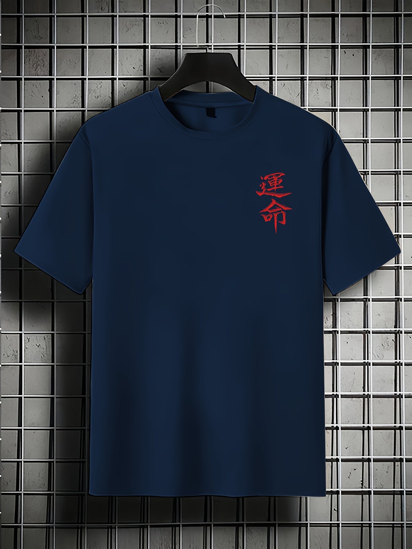 Men'S Japanese Samurai Sword Graphic T-Shirt - Casual Loose Fit Crew Neck, Short Sleeve Tee with Red Stylized Japanese Katanas Design, Breathable Polyester for Spring  Summer Outdoor Wear