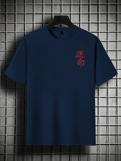Men'S Japanese Samurai Sword Graphic T-Shirt - Casual Loose Fit Crew Neck, Short Sleeve Tee with Red Stylized Japanese Katanas Design, Breathable Polyester for Spring  Summer Outdoor Wear
