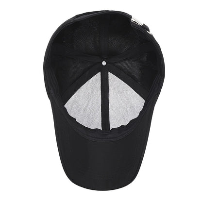 Men's Embroidered Duckbill Baseball Cap - Lightweight & Breathable