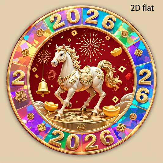 1pc Large Happy New Year Magnet - Chinese New Year Decoration with Horses, Golden & Red Accents - Acrylic Kitchen, Fridge, Office, Cabinet, Dishwasher, Decorative Magnet | Traditional Design | Durable Magnet