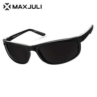 MAXJULI XL Non-Polarized Sport Glasses with TR Frame for Men & Women