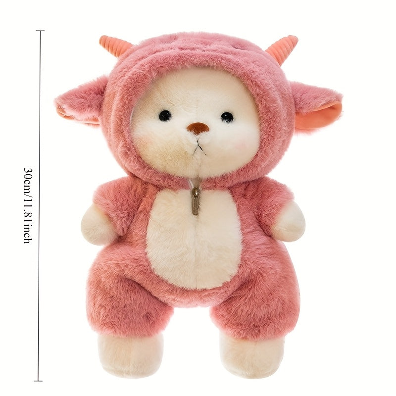 Սիրուն մուլտֆիլմային արջուկ-փափուկ խաղալիք՝ փոխարինելի հանդերձանքներով - փափուկ կապույտ և սպիտակ փափուկ խաղալիք, կատարյալ ծննդյան կամ տոնական նվեր տղաների և աղջիկների համար, խելոք փափուկ խաղալիք, խաղային դիզայն, դիմացկուն փափուկ խաղալիք, արջուկ բանալիով