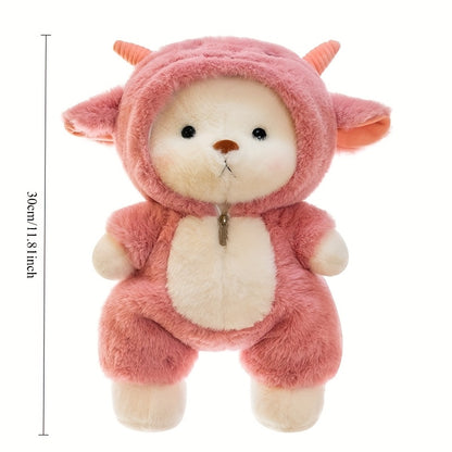 Սիրուն մուլտֆիլմային արջուկ-փափուկ խաղալիք՝ փոխարինելի հանդերձանքներով - փափուկ կապույտ և սպիտակ փափուկ խաղալիք, կատարյալ ծննդյան կամ տոնական նվեր տղաների և աղջիկների համար, խելոք փափուկ խաղալիք, խաղային դիզայն, դիմացկուն փափուկ խաղալիք, արջուկ բանալիով