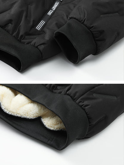 Men's Casual Fashion Jacket