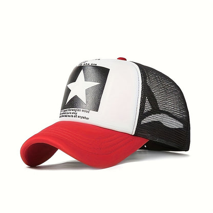 Kids' Breathable Star Print Baseball Cap with Adjustable Snap
