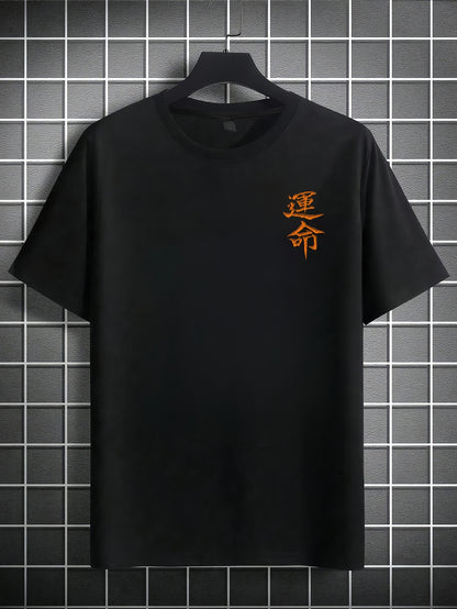 Men'S Japanese Samurai Sword Graphic T-Shirt - Casual Loose Fit Crew Neck, Short Sleeve Tee with Red Stylized Japanese Katanas Design, Breathable Polyester for Spring  Summer Outdoor Wear
