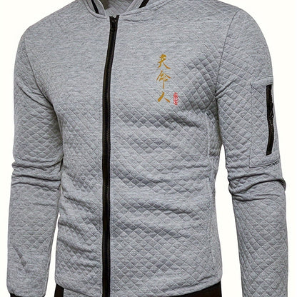 [Lightweight Design] Men's Navy Blue Varsity Jacket with Golden Embroidery - Casual Zip-Up Baseball Coat for Fall/Winter, Quilted Polyester Fabric, Loose Fit, Machine Washable