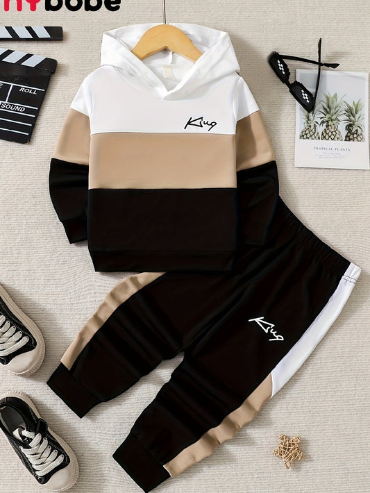 2 հատ տղայի «Թագավորական» նախշերով գլխարկով հանդերձանք, ոճային գունային բլոկներով կարված գլխարկի և տաբատի հավաքածու, մանկական հագուստ աշուն/ձմեռ բացօթյա հագուստի համար, որպես նվեր