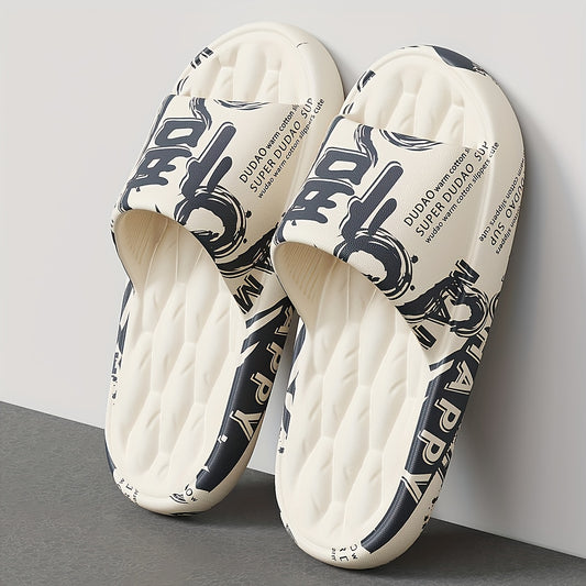 Men's Casual Graffiti Slippers Soft EVA All-Season Wear - ayq