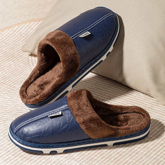 PU Slip-On Indoor Slippers for Men and Women with Thick Sole - ayq